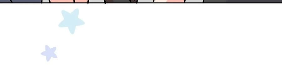 Đưa Em Đi Chơi Chapter 13 - 3