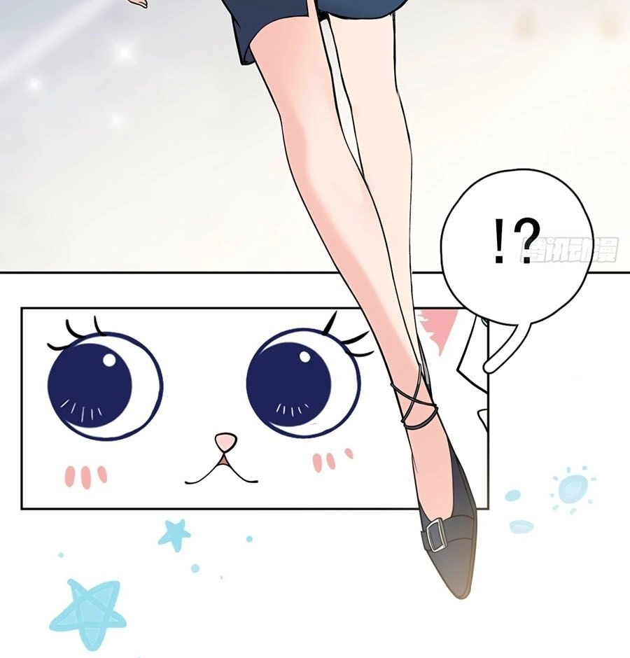 Đưa Em Đi Chơi Chapter 13 - 10