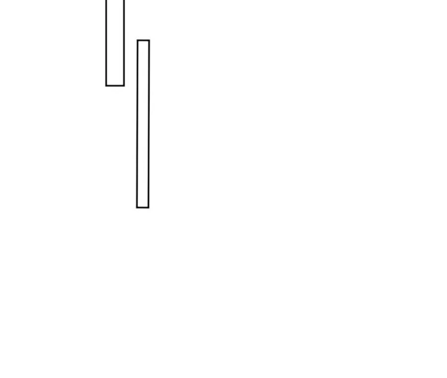 Đưa Em Đi Chơi Chapter 14 - 23