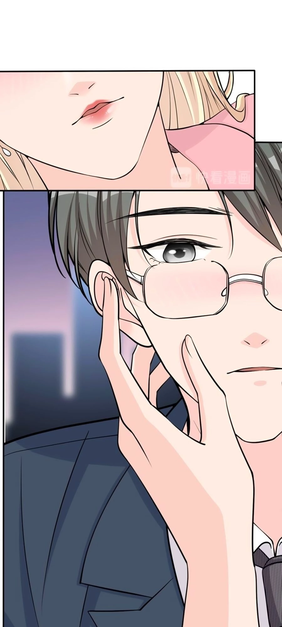 Đưa Em Đi Chơi Chapter 14 - 34