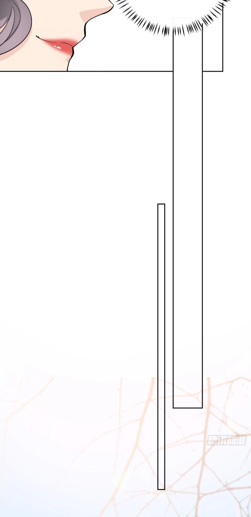 Đưa Em Đi Chơi Chapter 16 - 13