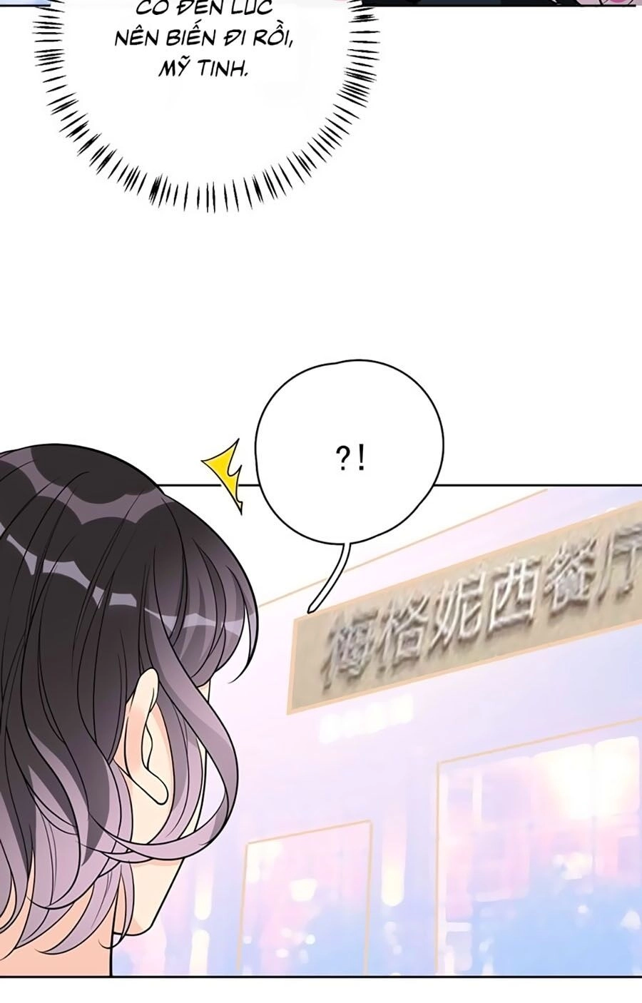 Đưa Em Đi Chơi Chapter 18 - 14