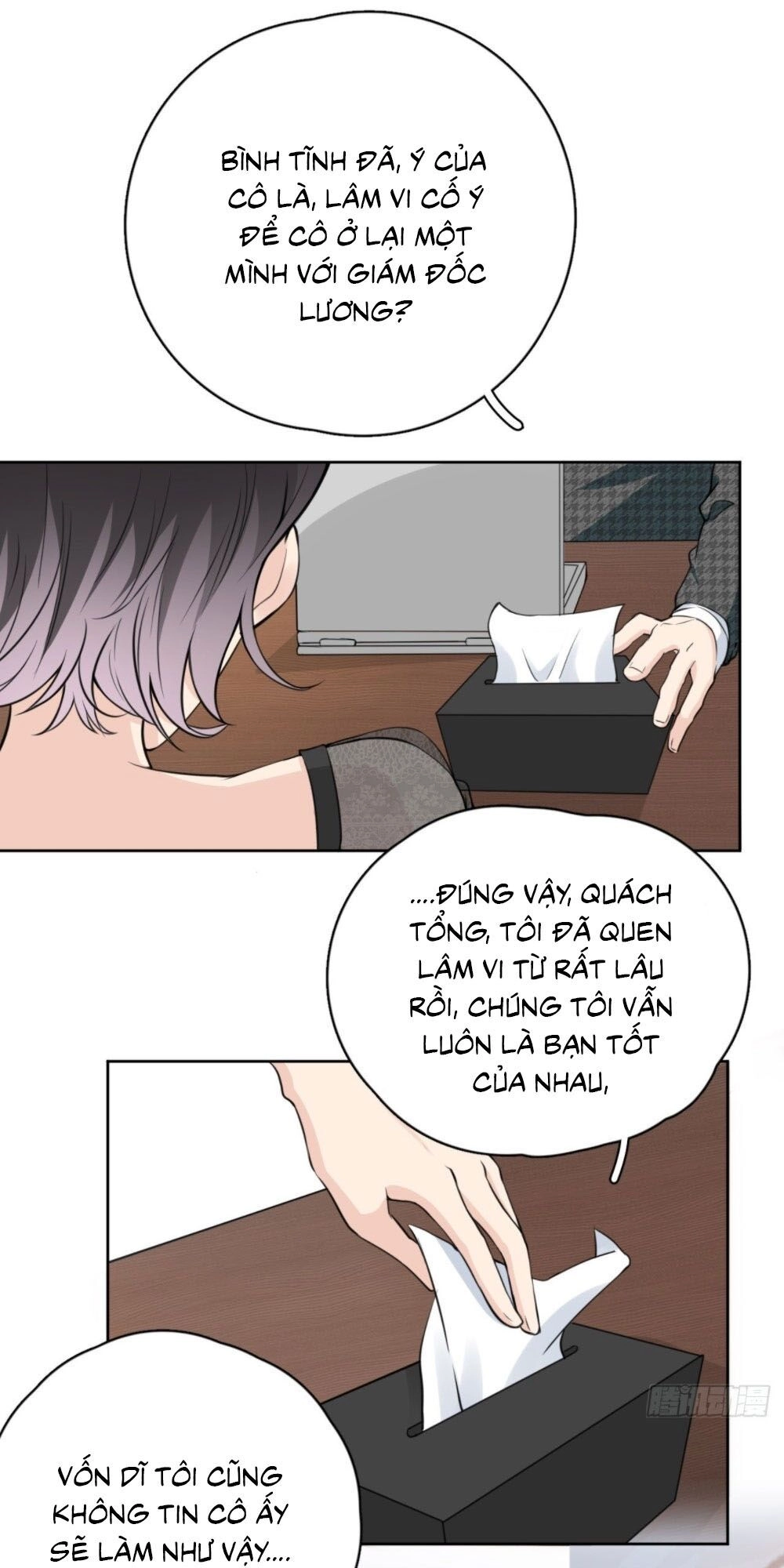 Đưa Em Đi Chơi Chapter 20 - 23