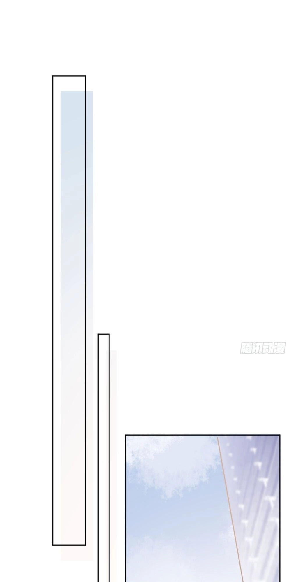 Đưa Em Đi Chơi Chapter 20 - 31