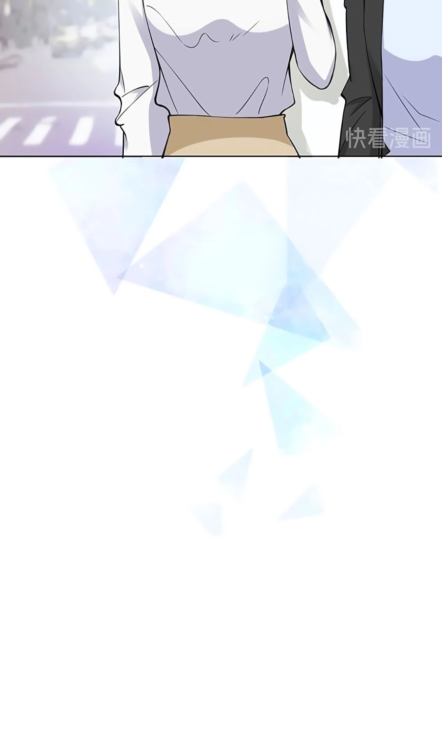 Đưa Em Đi Chơi Chapter 23 - 18