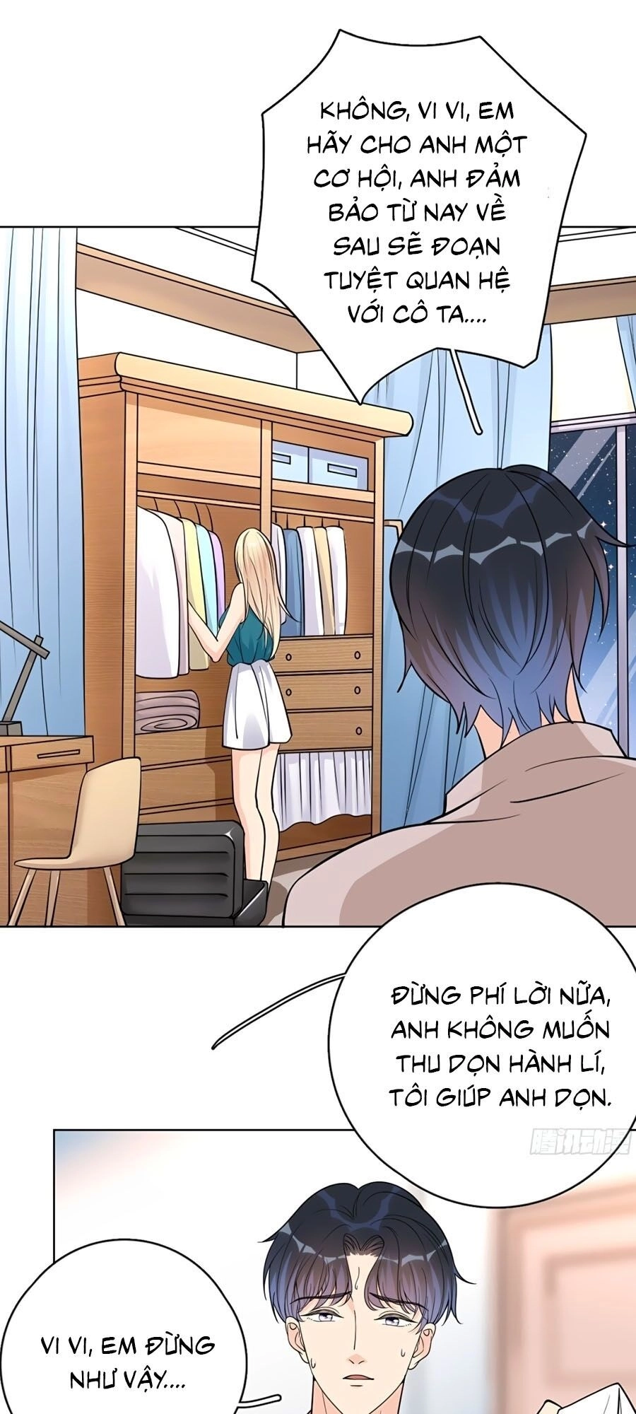 Đưa Em Đi Chơi Chapter 24 - 16