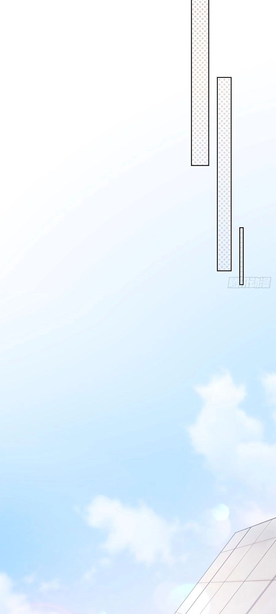 Đưa Em Đi Chơi Chapter 25 - 18