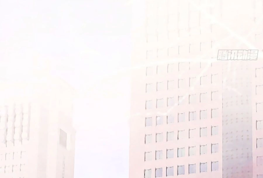 Đưa Em Đi Chơi Chapter 25 - 35