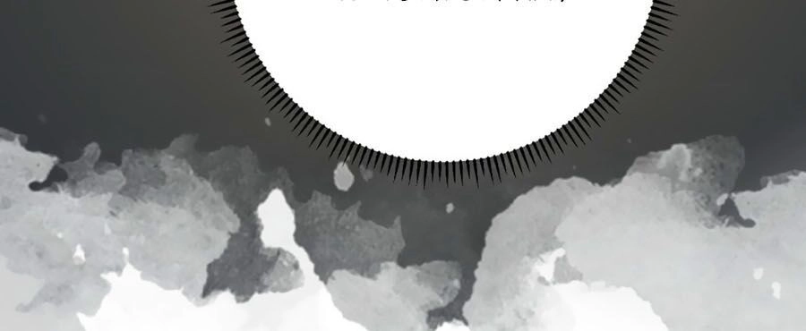 Đưa Em Đi Chơi Chapter 26 - 22