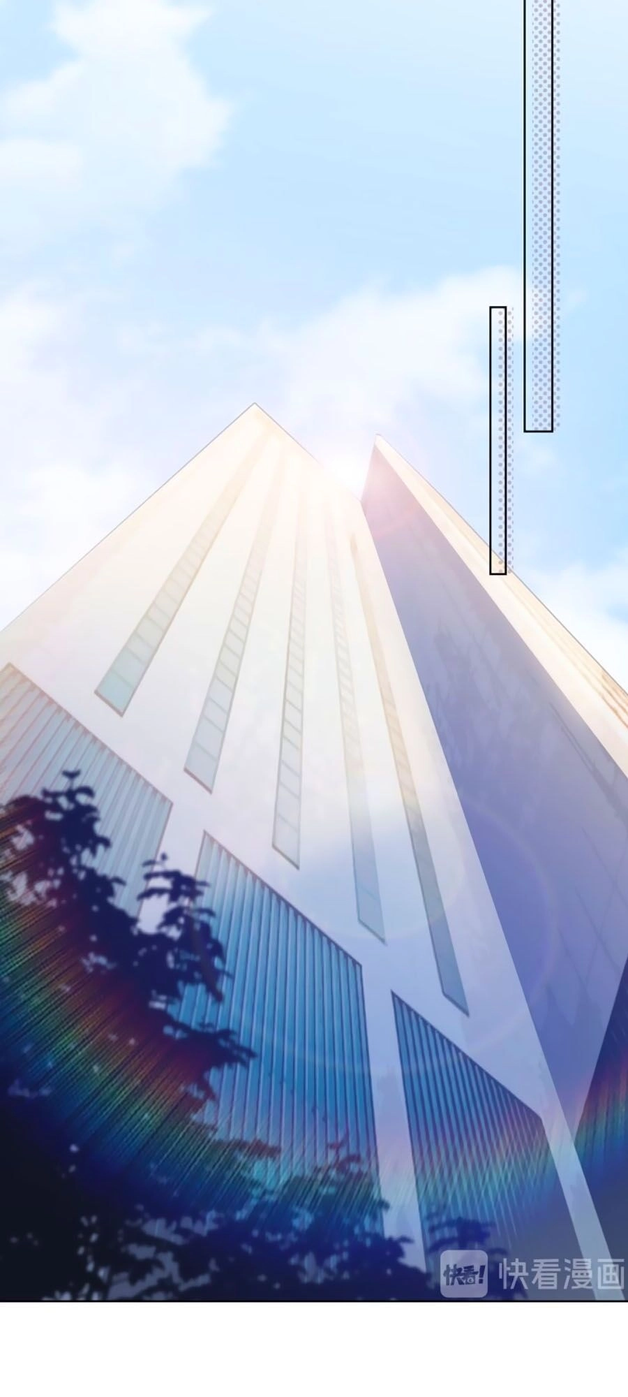 Đưa Em Đi Chơi Chapter 27 - 20