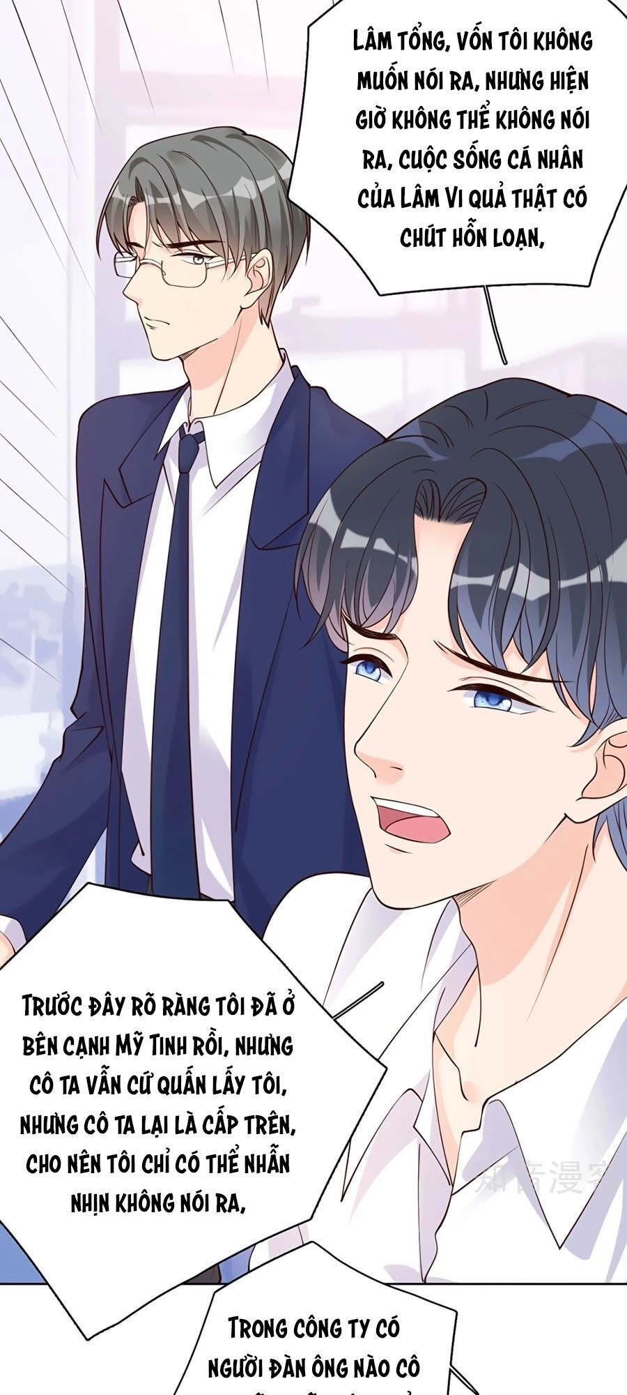 Đưa Em Đi Chơi Chapter 28 - 12