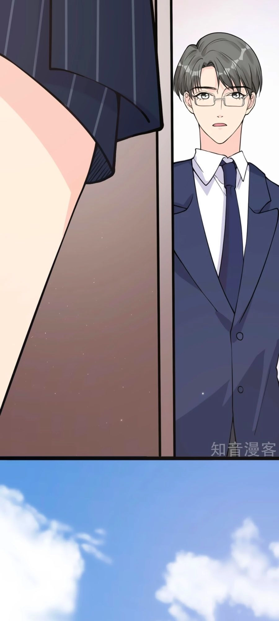 Đưa Em Đi Chơi Chapter 29 - 23