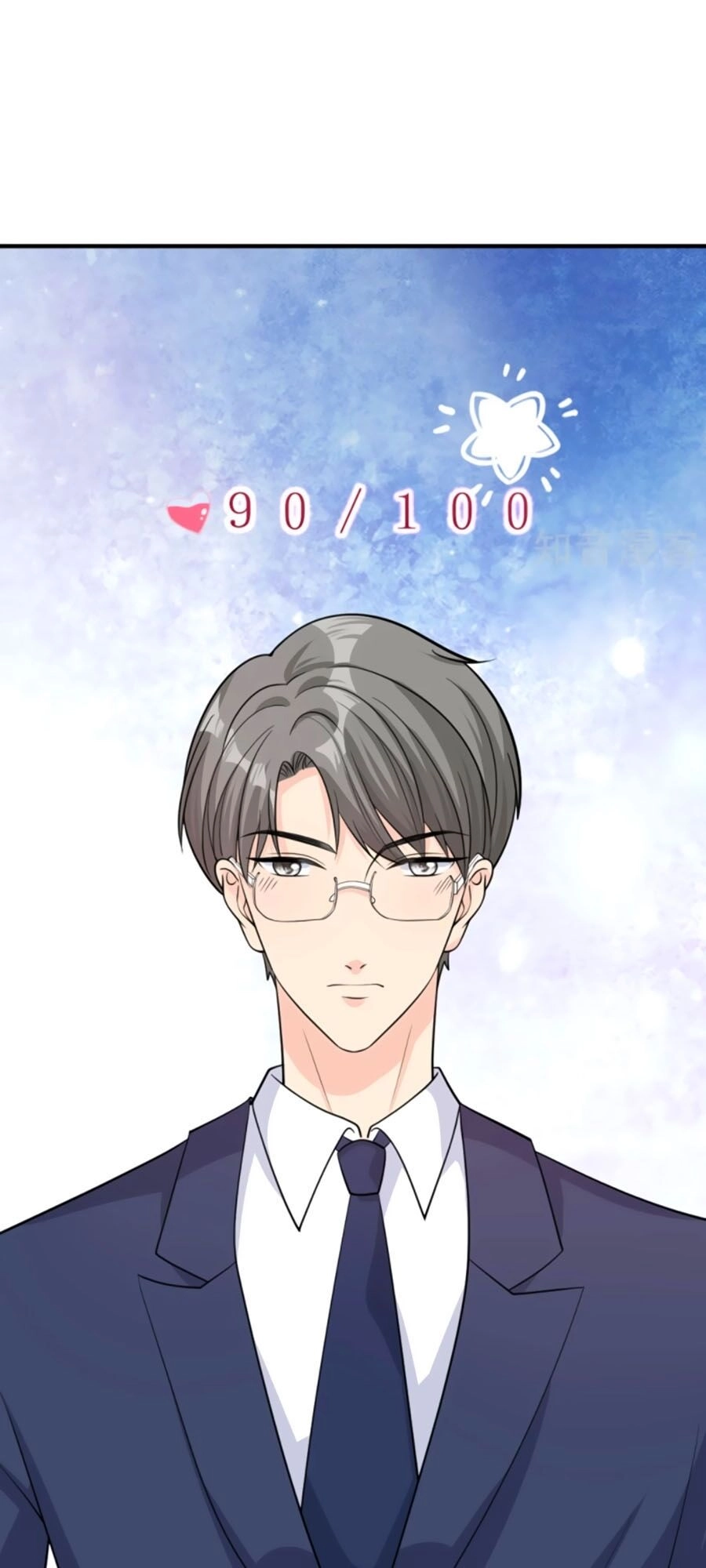 Đưa Em Đi Chơi Chapter 29 - 27