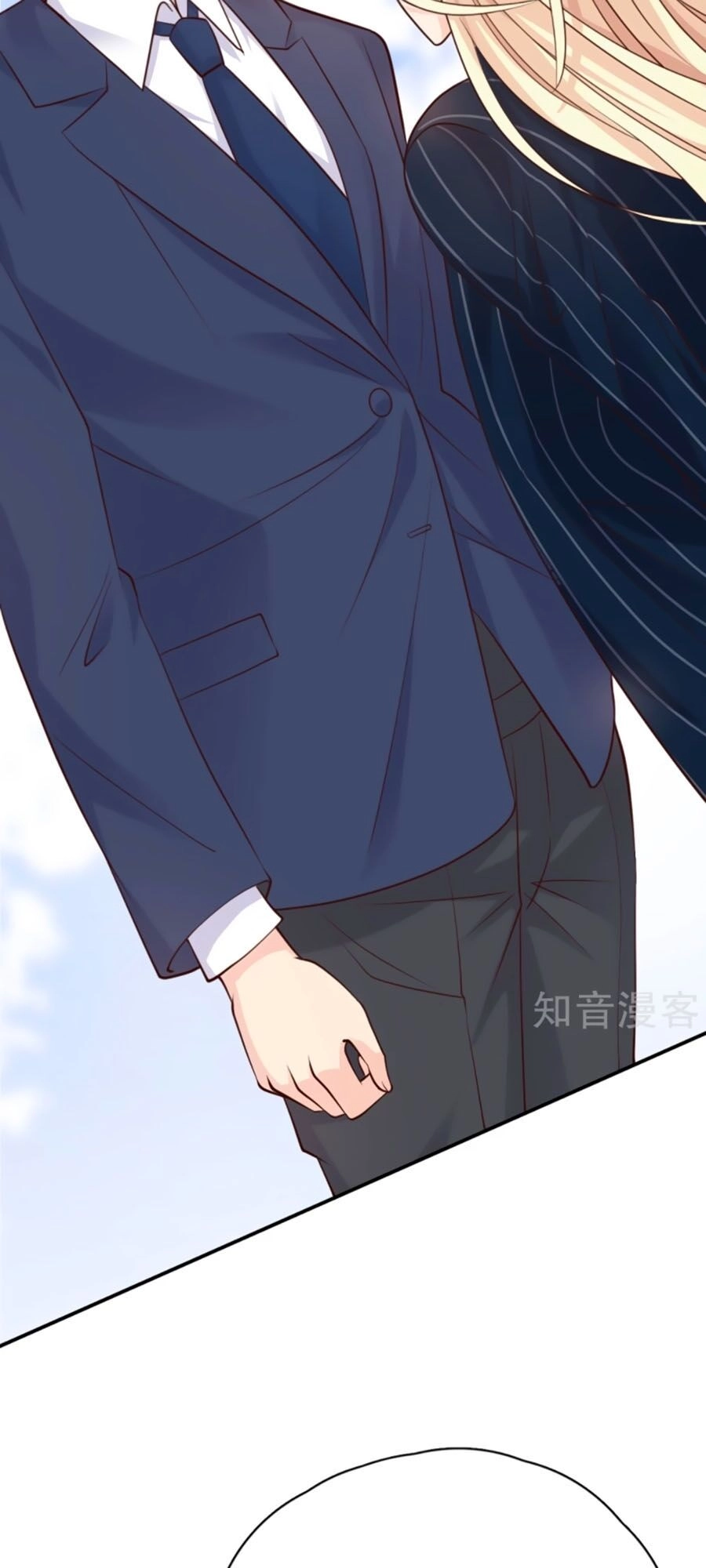 Đưa Em Đi Chơi Chapter 29 - 37