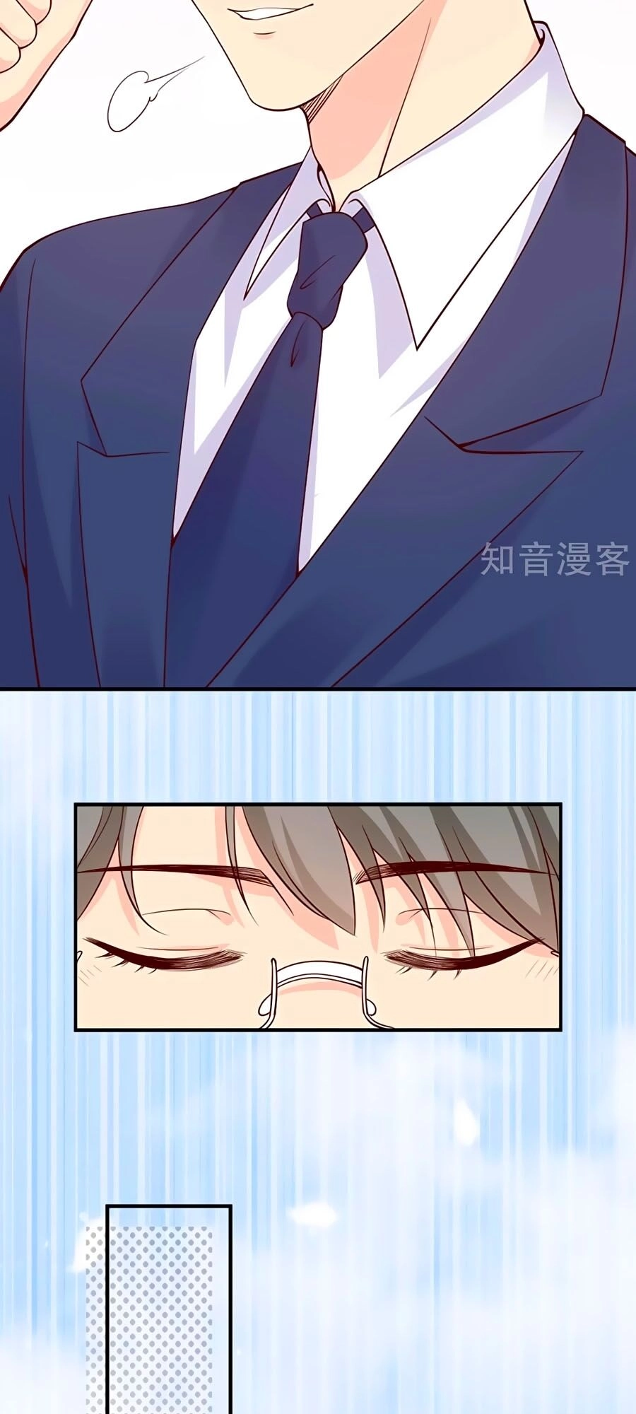 Đưa Em Đi Chơi Chapter 30 - 20