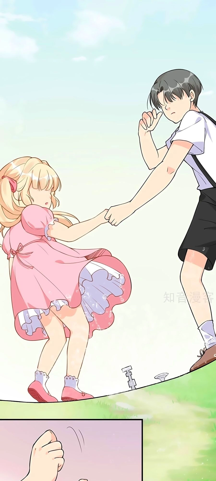 Đưa Em Đi Chơi Chapter 30 - 25