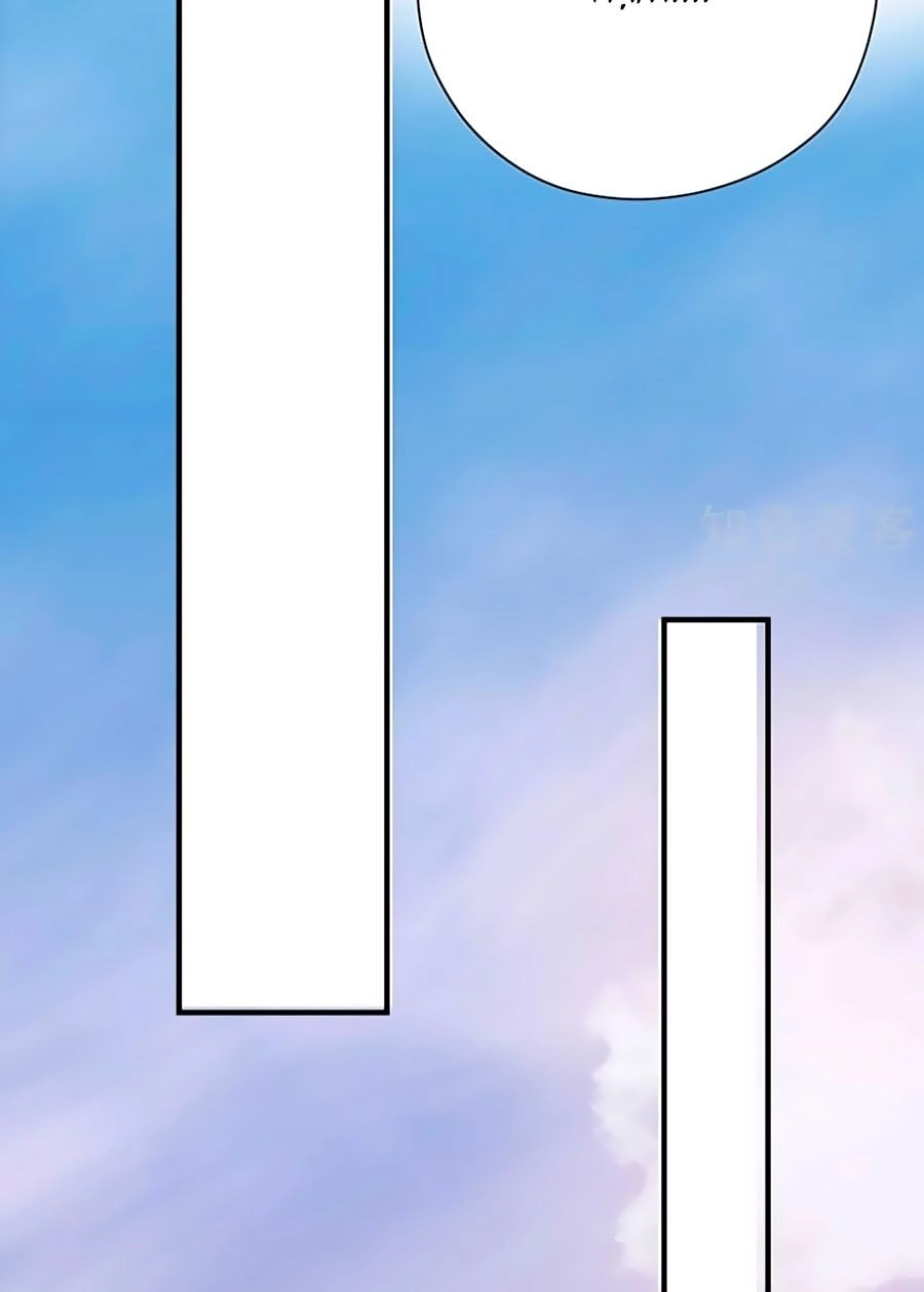 Đưa Em Đi Chơi Chapter 30 - 41