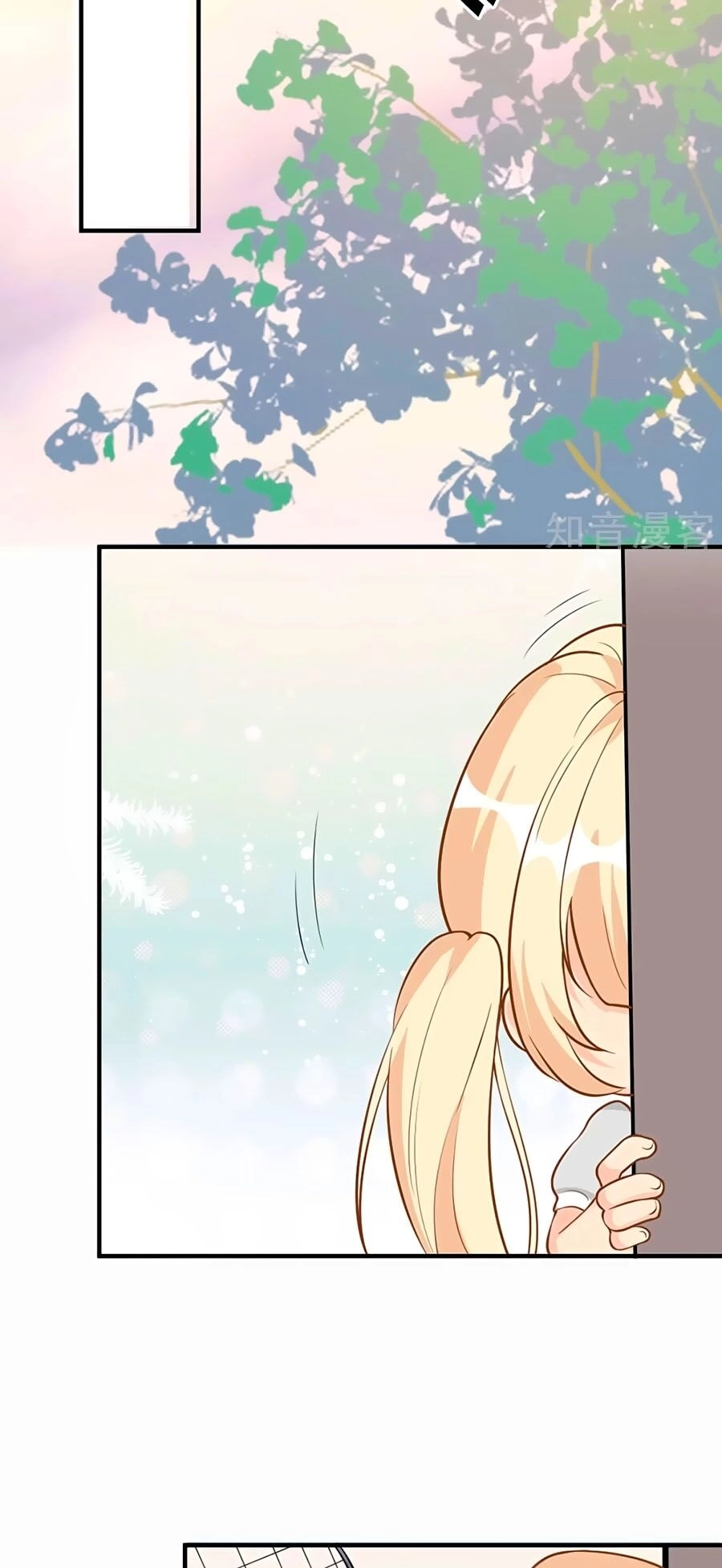 Đưa Em Đi Chơi Chapter 30 - 43