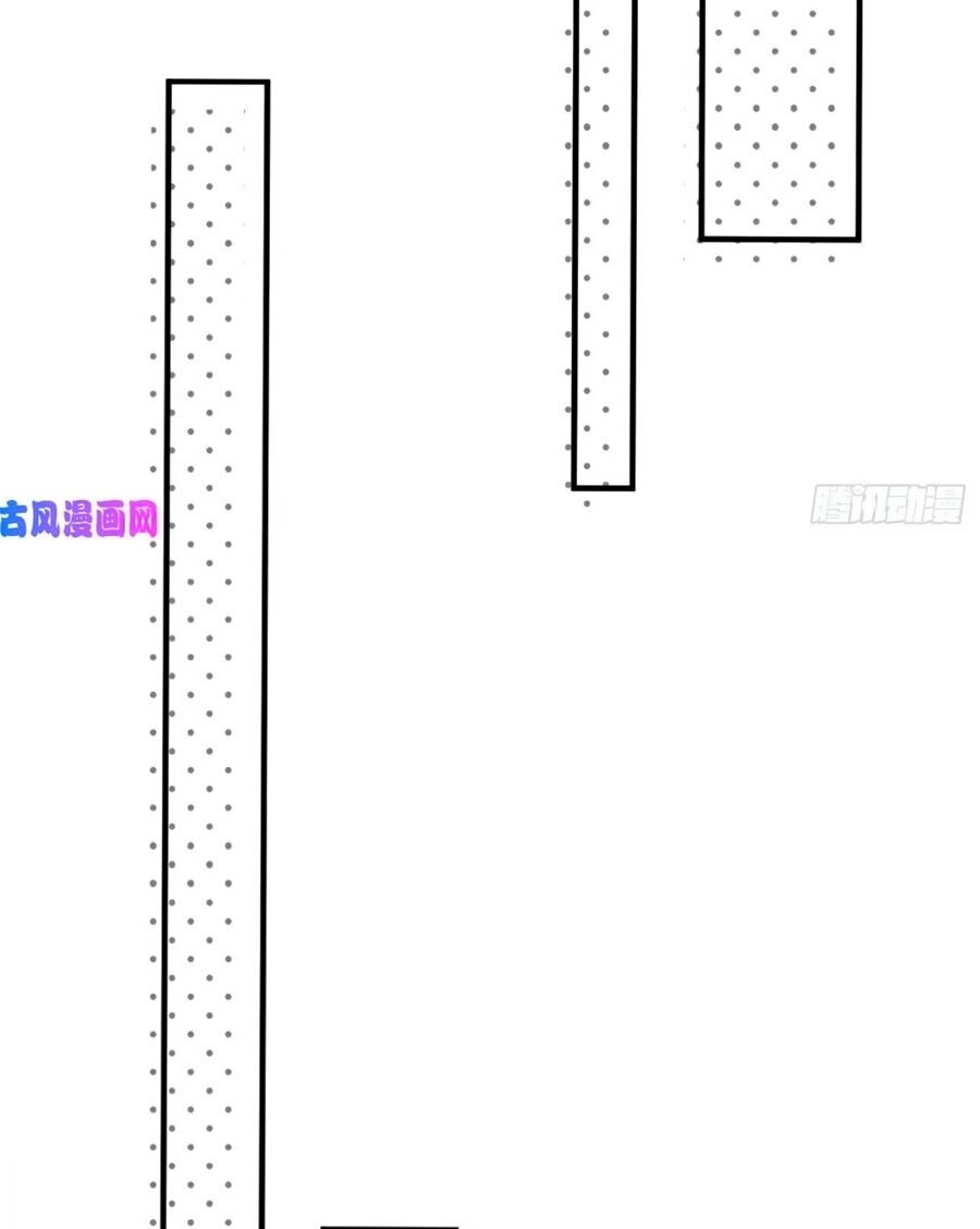 Đưa Em Đi Chơi Chapter 31 - 8