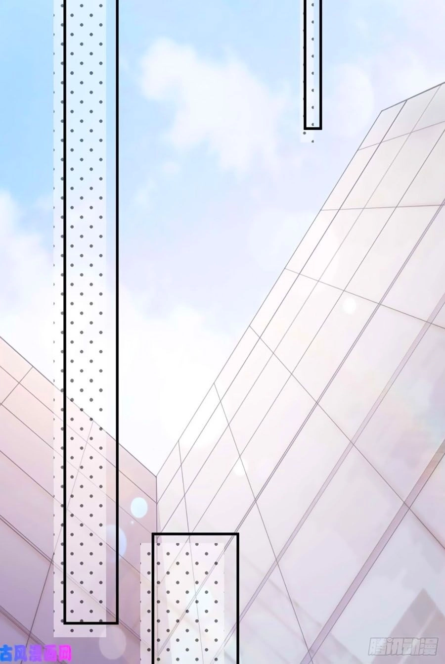 Đưa Em Đi Chơi Chapter 31 - 13