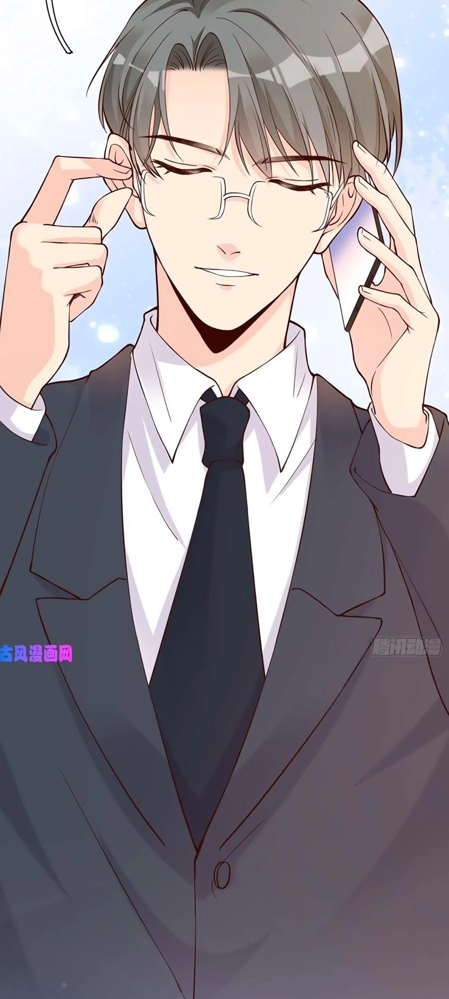 Đưa Em Đi Chơi Chapter 31 - 15