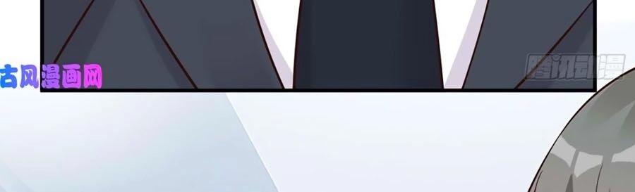 Đưa Em Đi Chơi Chapter 31 - 25