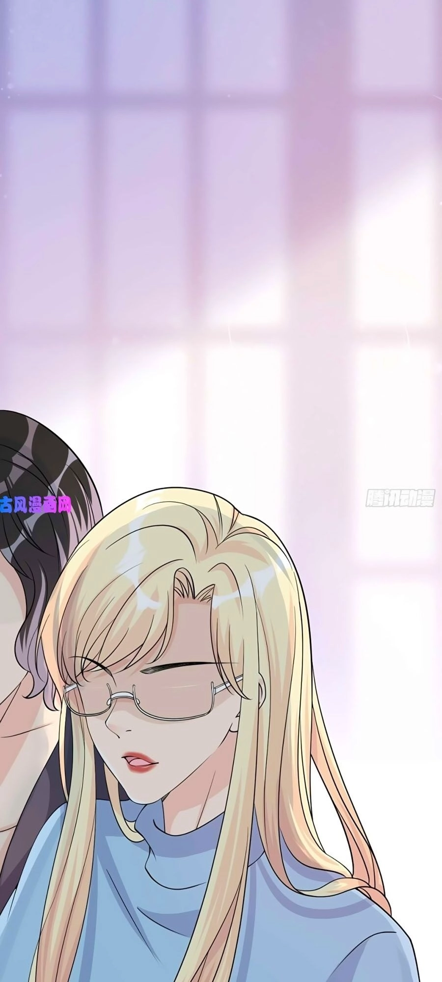 Đưa Em Đi Chơi Chapter 31 - 31