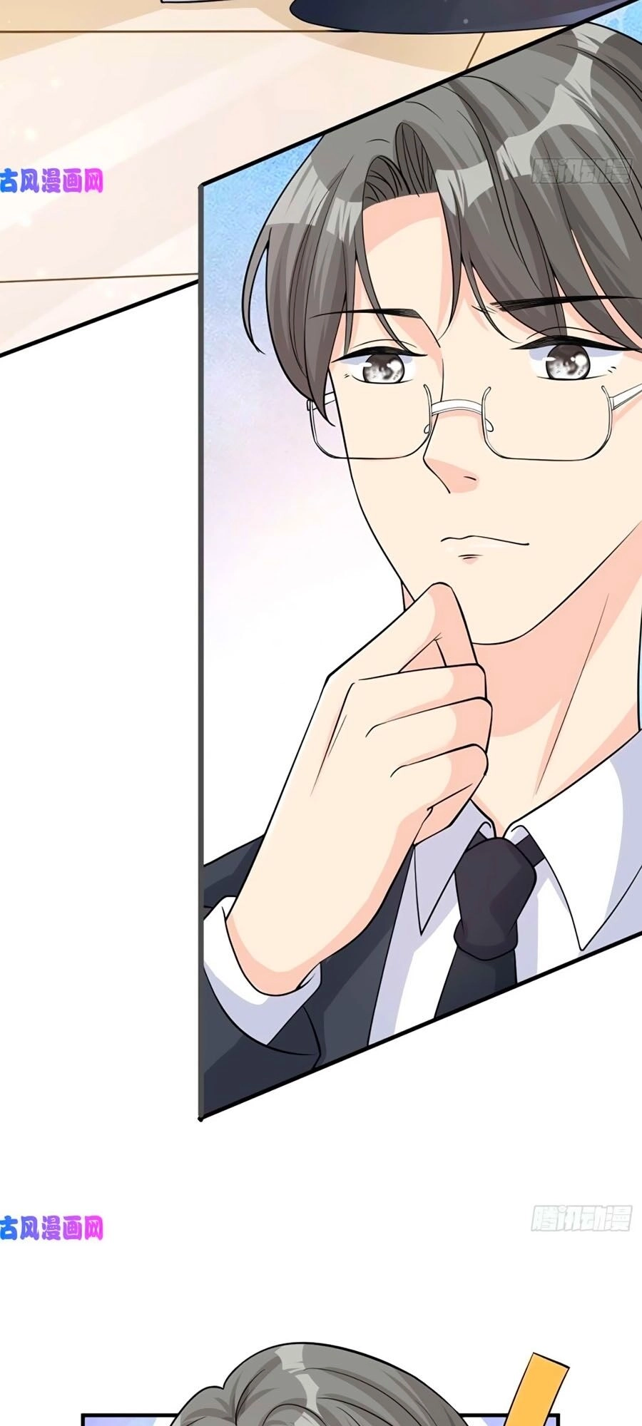 Đưa Em Đi Chơi Chapter 31 - 42