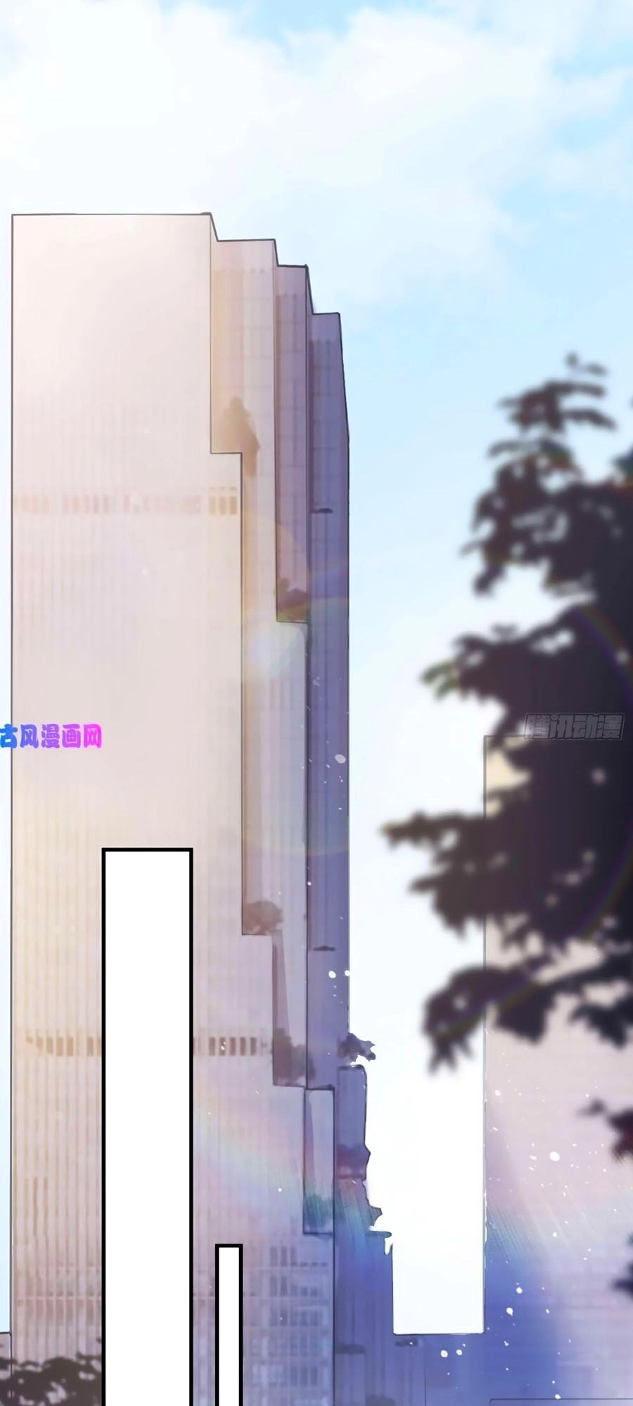 Đưa Em Đi Chơi Chapter 31 - 57