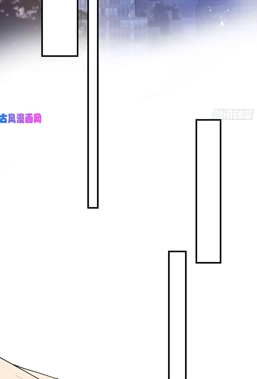 Đưa Em Đi Chơi Chapter 31 - 58