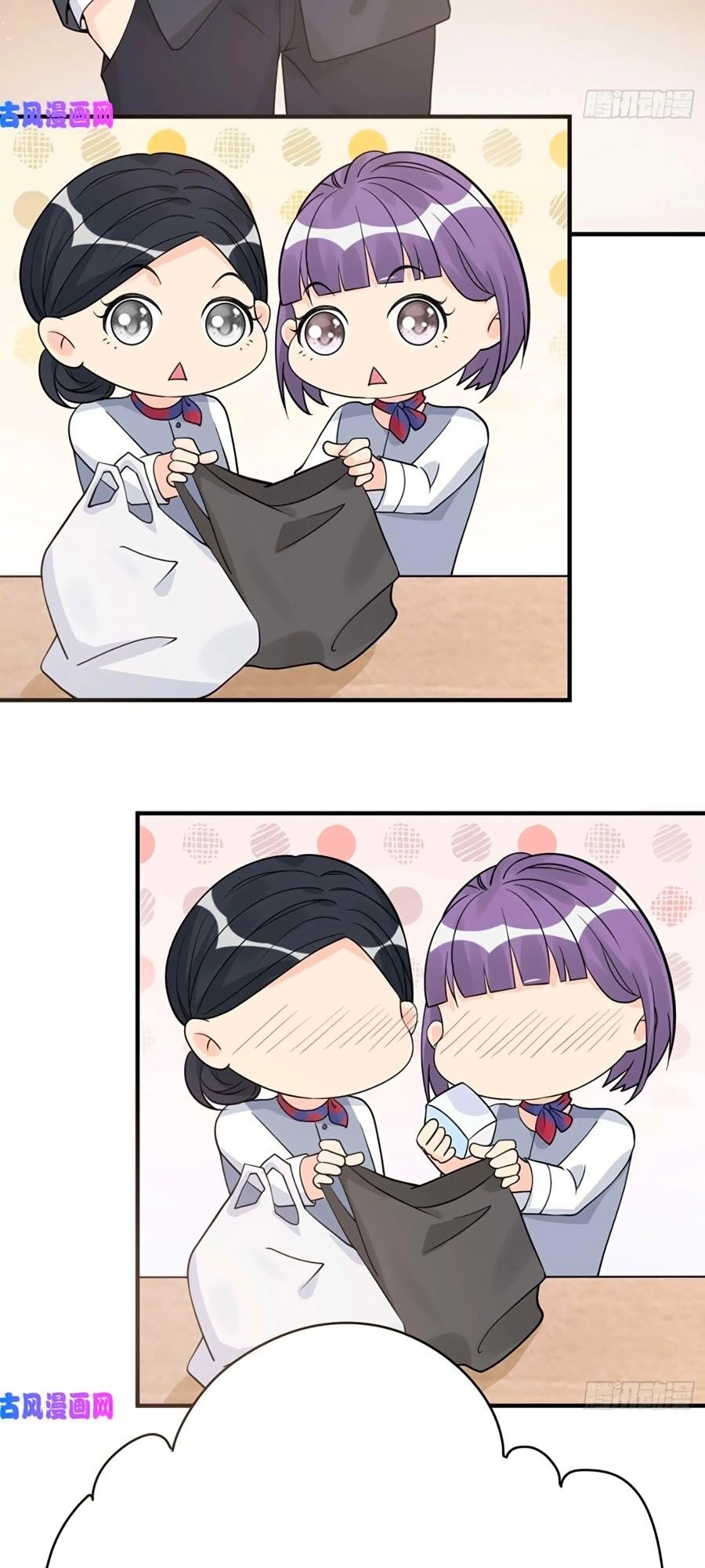 Đưa Em Đi Chơi Chapter 31 - 62