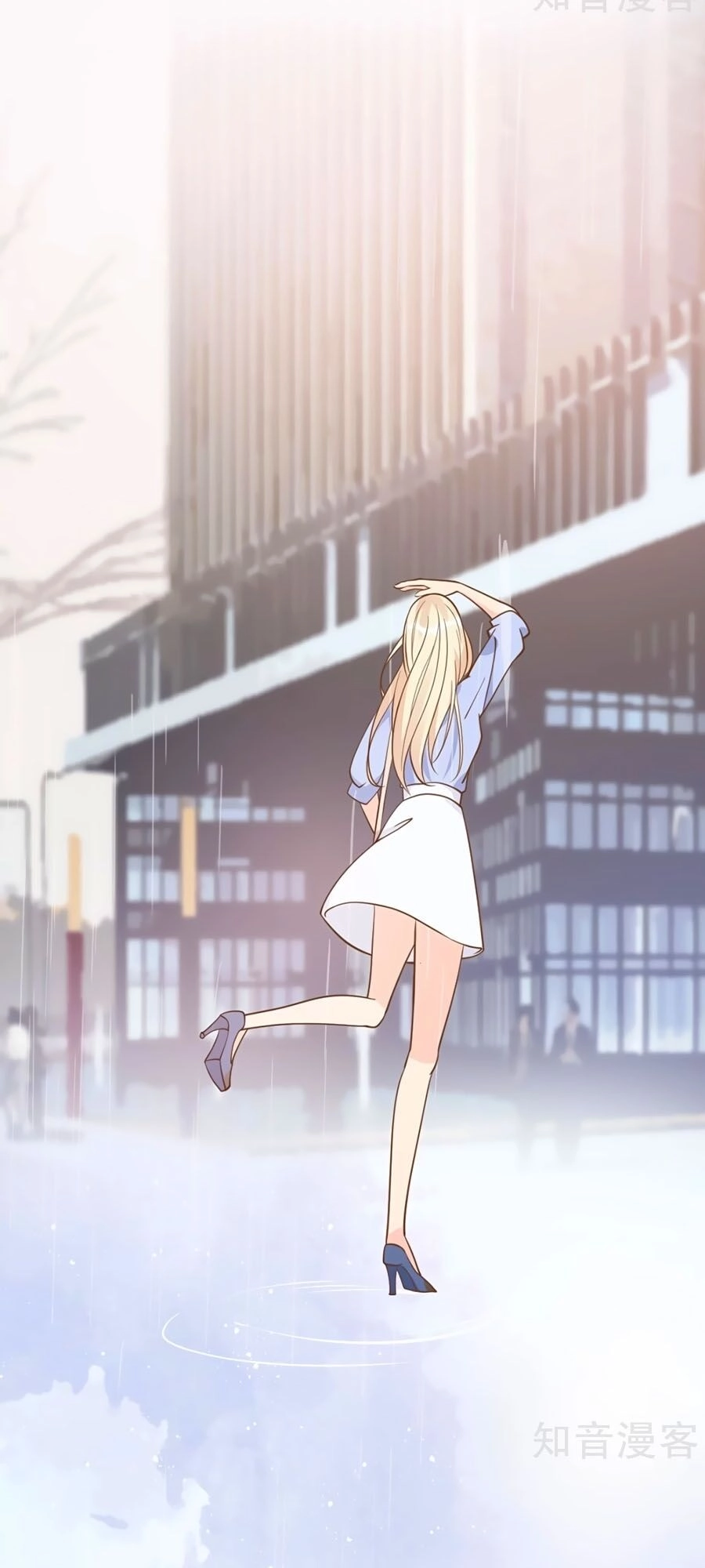 Đưa Em Đi Chơi Chapter 32 - 7