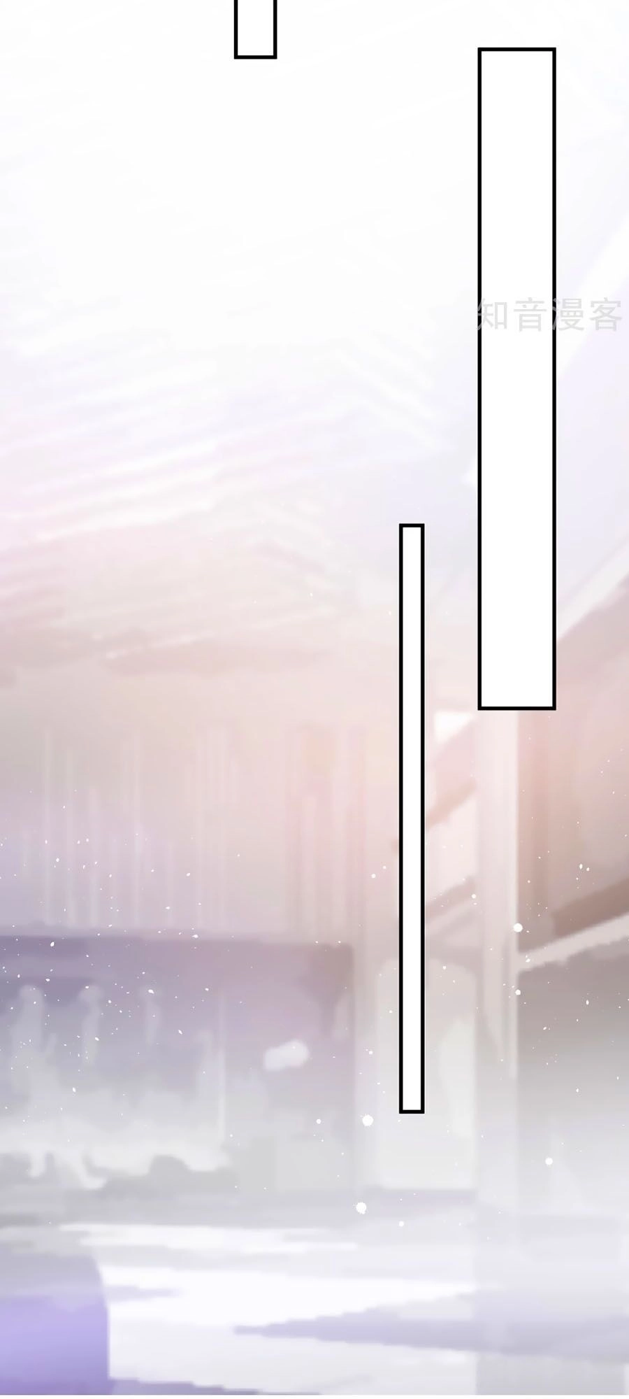 Đưa Em Đi Chơi Chapter 32 - 21