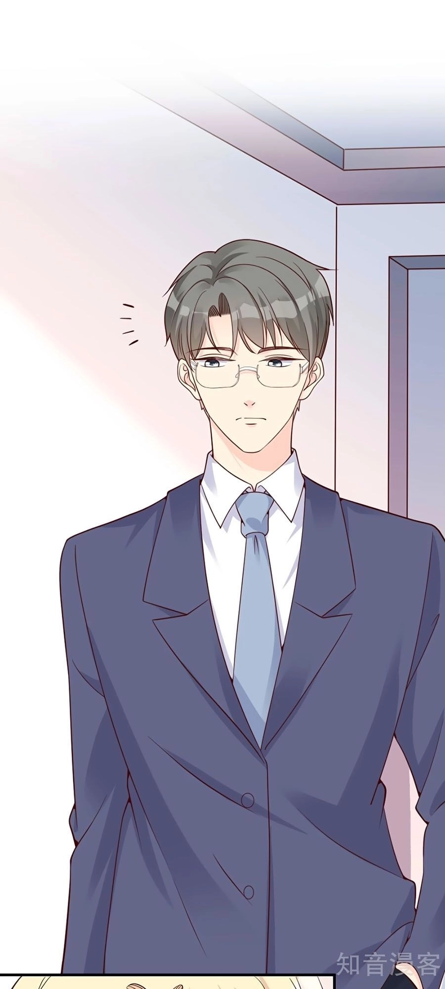 Đưa Em Đi Chơi Chapter 32 - 22