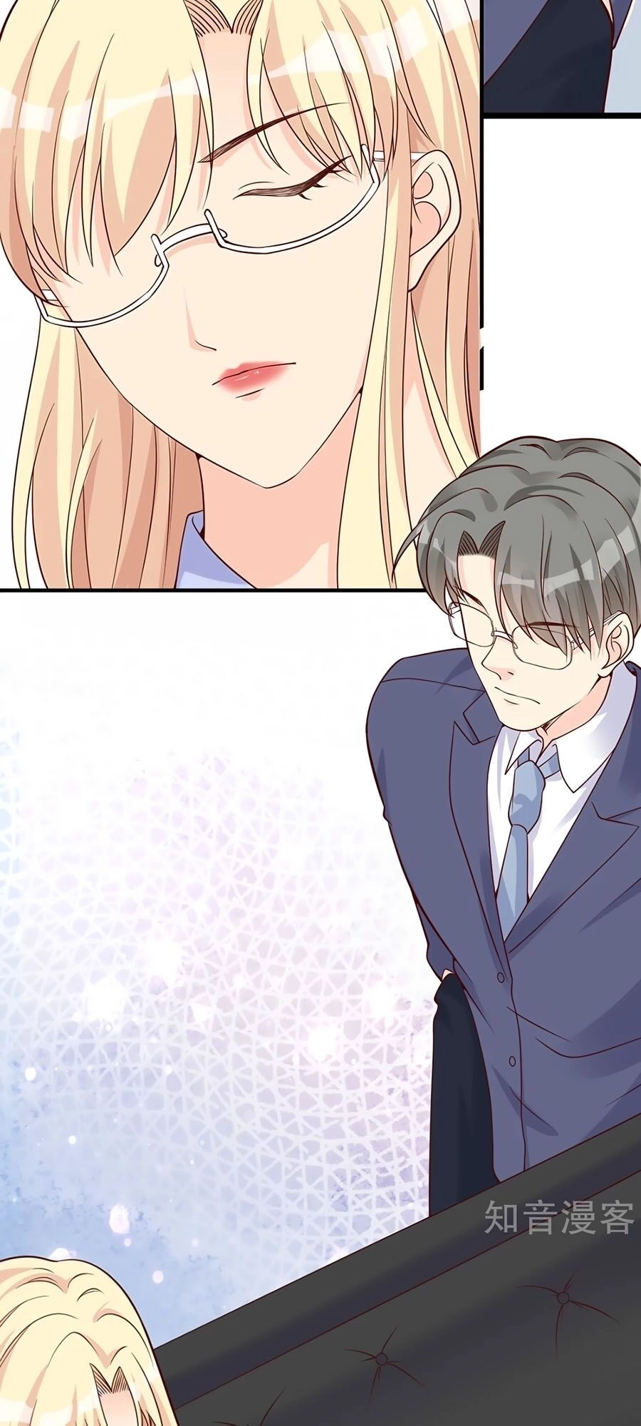 Đưa Em Đi Chơi Chapter 32 - 23