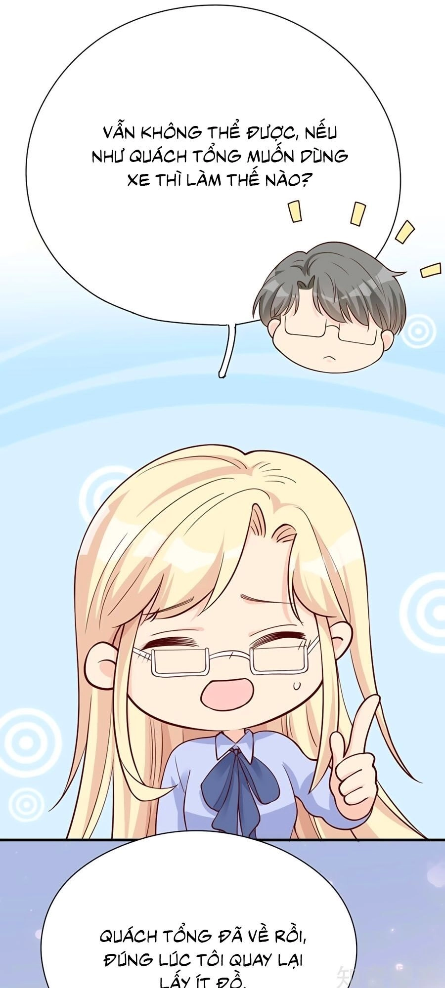 Đưa Em Đi Chơi Chapter 32 - 33