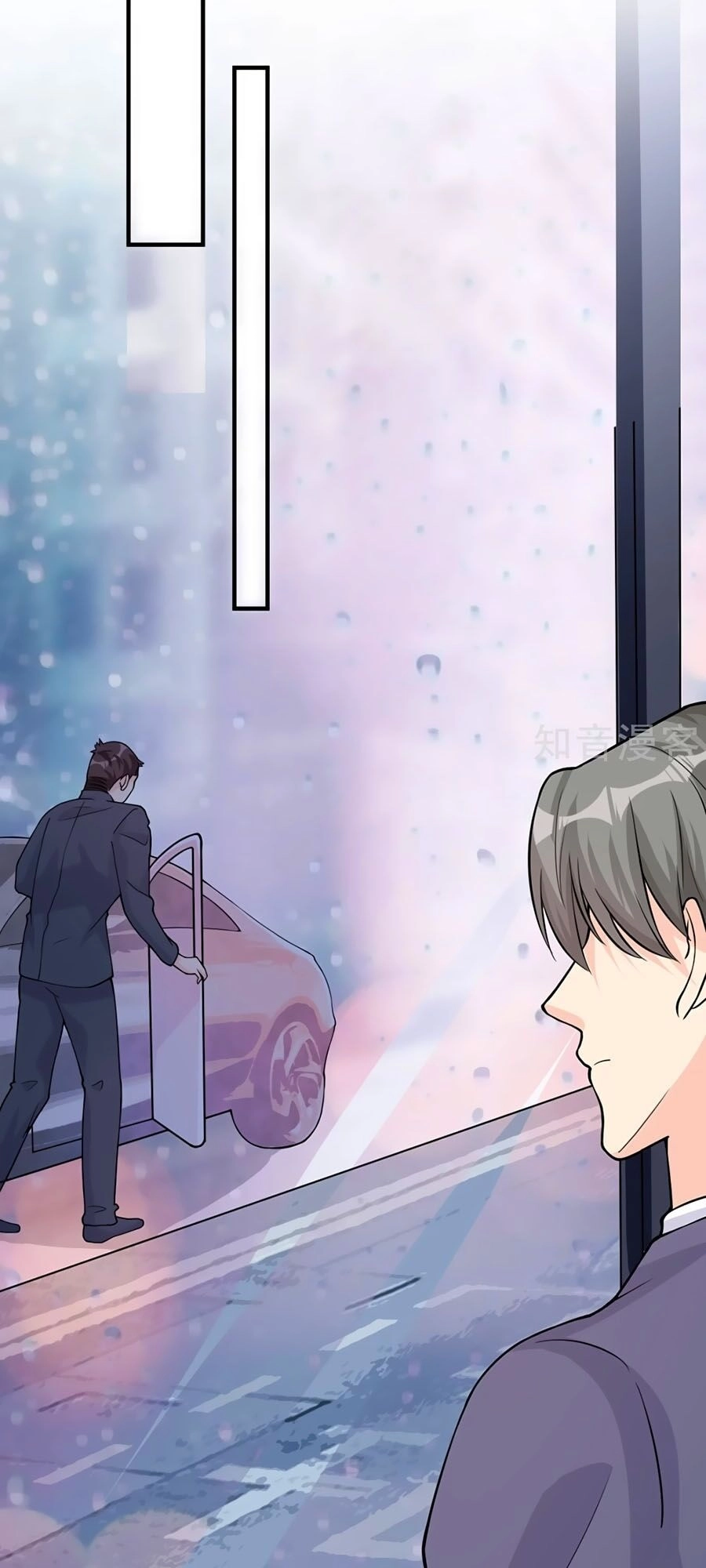 Đưa Em Đi Chơi Chapter 32 - 46