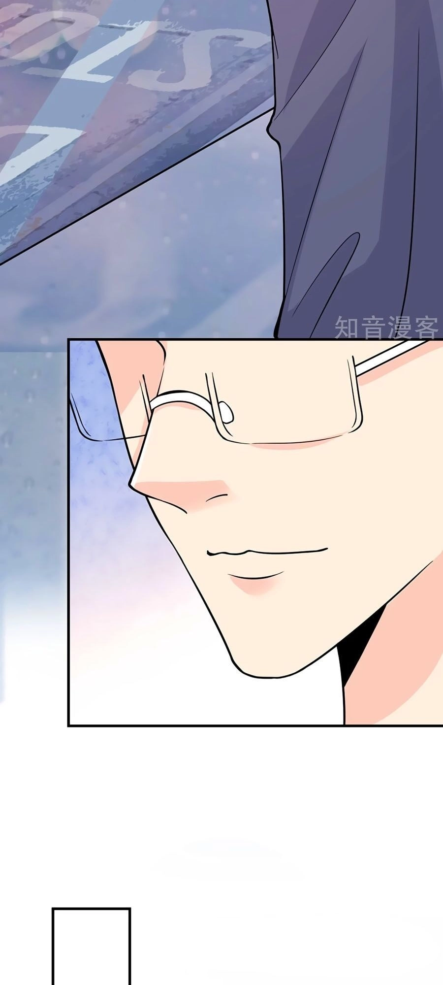 Đưa Em Đi Chơi Chapter 32 - 47