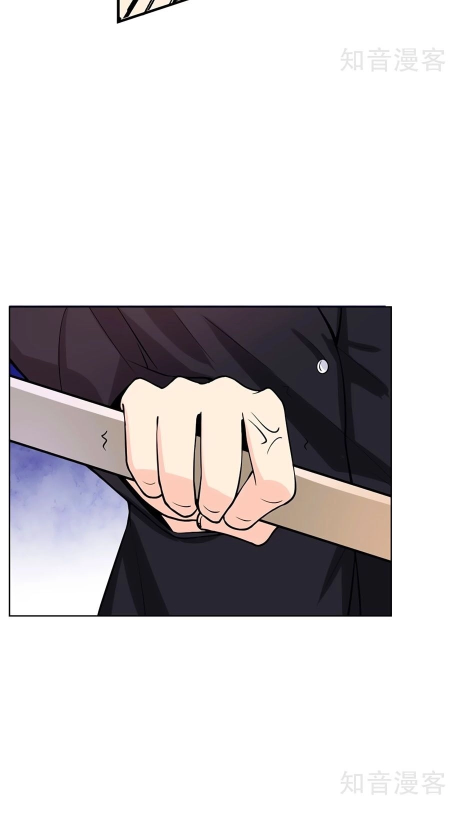 Đưa Em Đi Chơi Chapter 32 - 56