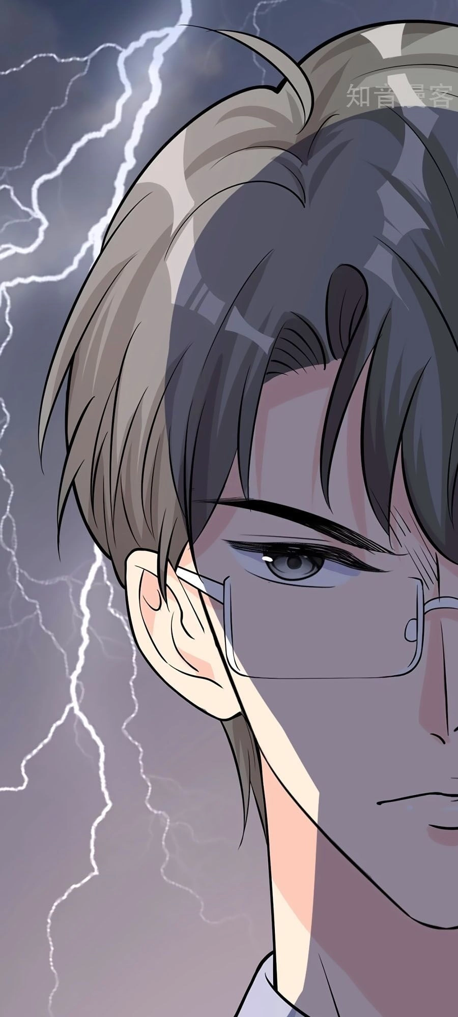 Đưa Em Đi Chơi Chapter 32 - 61