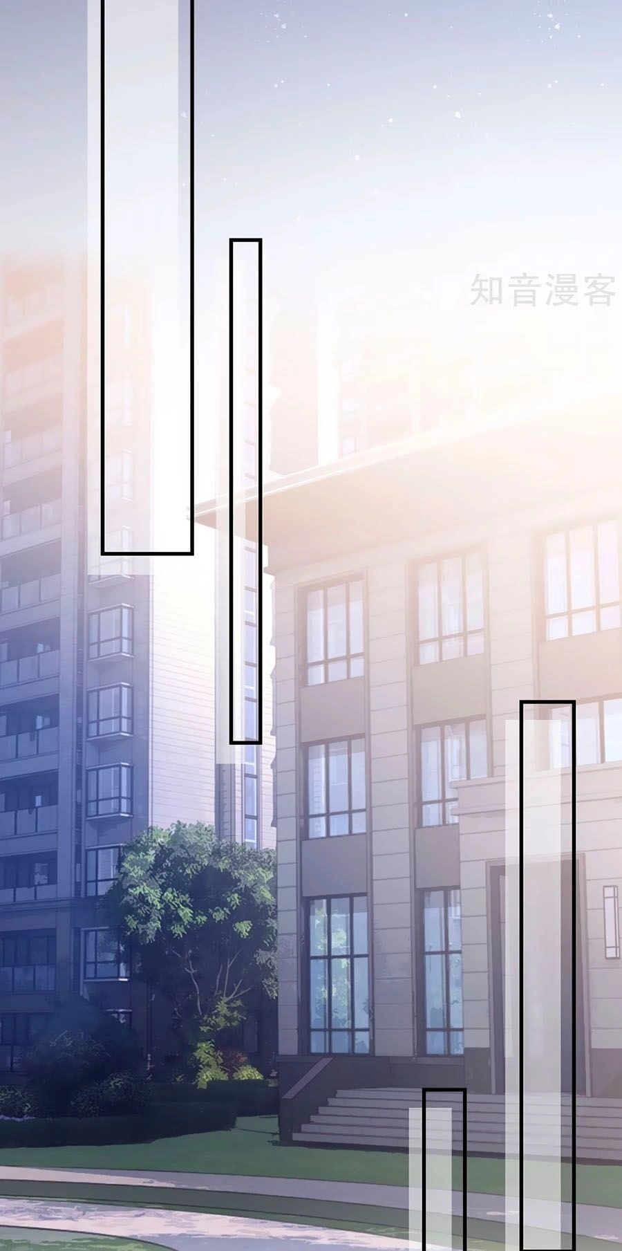 Đưa Em Đi Chơi Chapter 33 - 3