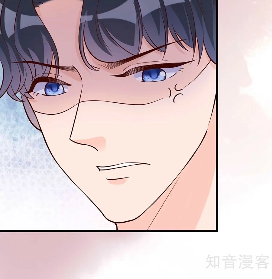 Đưa Em Đi Chơi Chapter 33 - 10