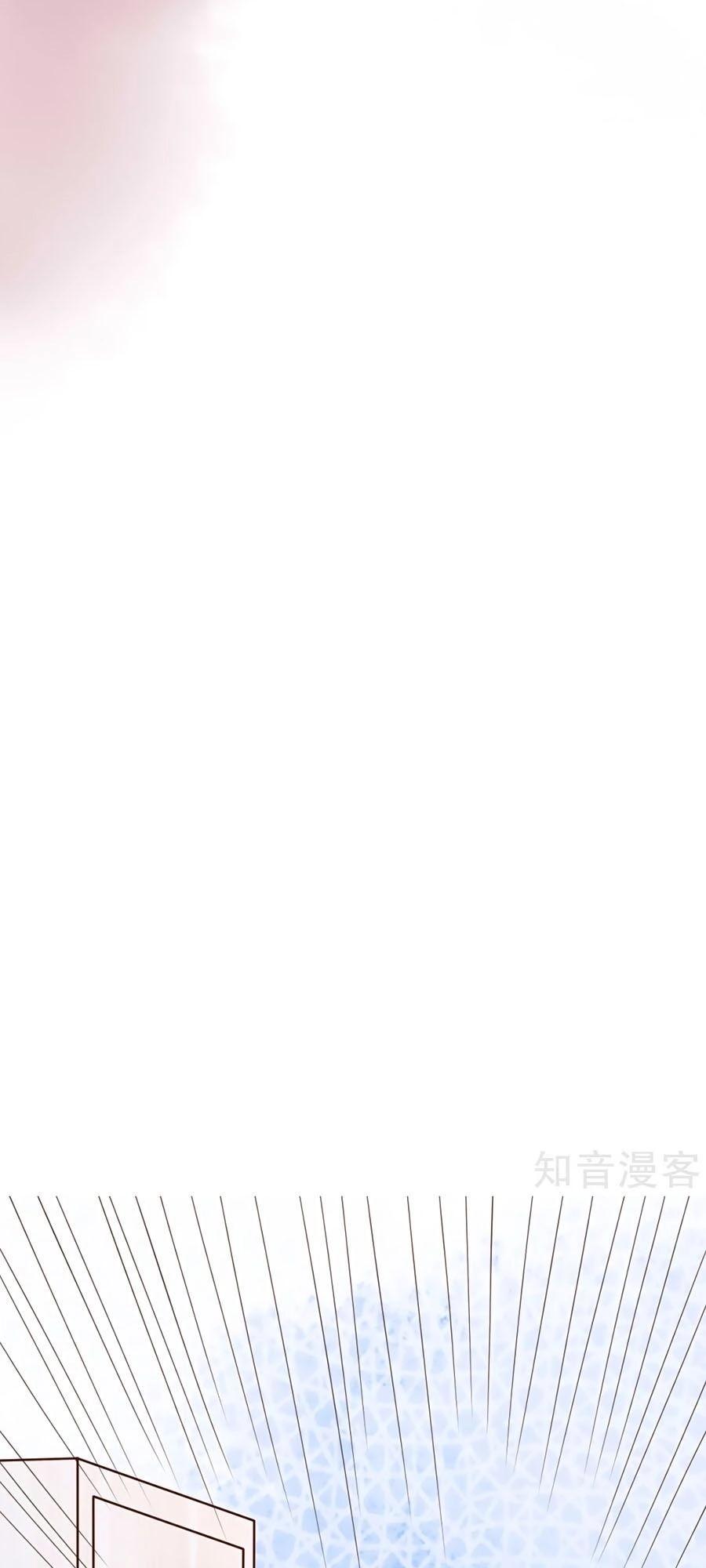 Đưa Em Đi Chơi Chapter 33 - 11