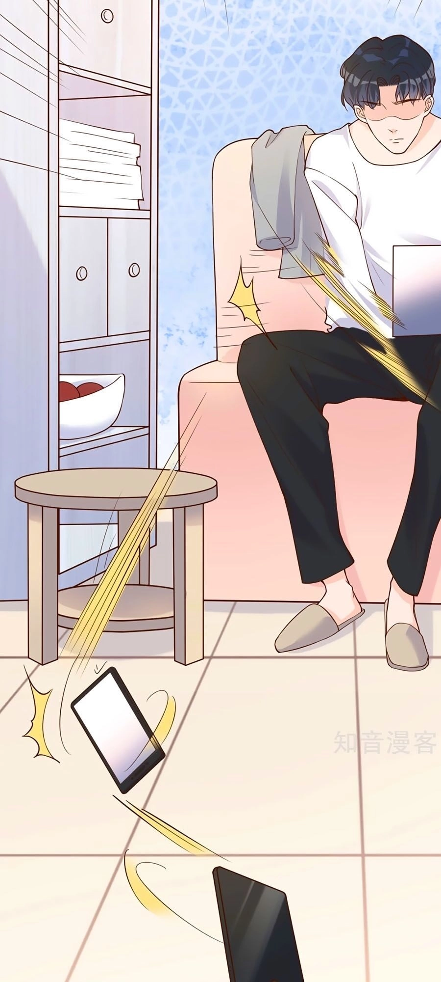 Đưa Em Đi Chơi Chapter 33 - 12