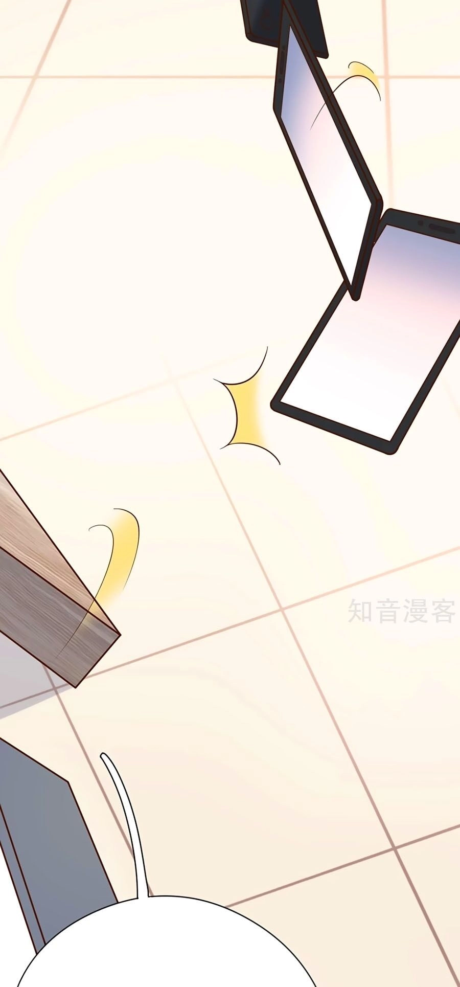 Đưa Em Đi Chơi Chapter 33 - 13