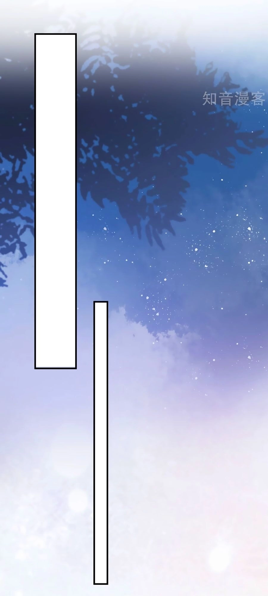 Đưa Em Đi Chơi Chapter 33 - 33