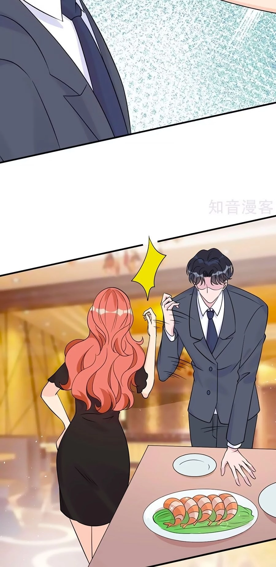 Đưa Em Đi Chơi Chapter 33 - 49