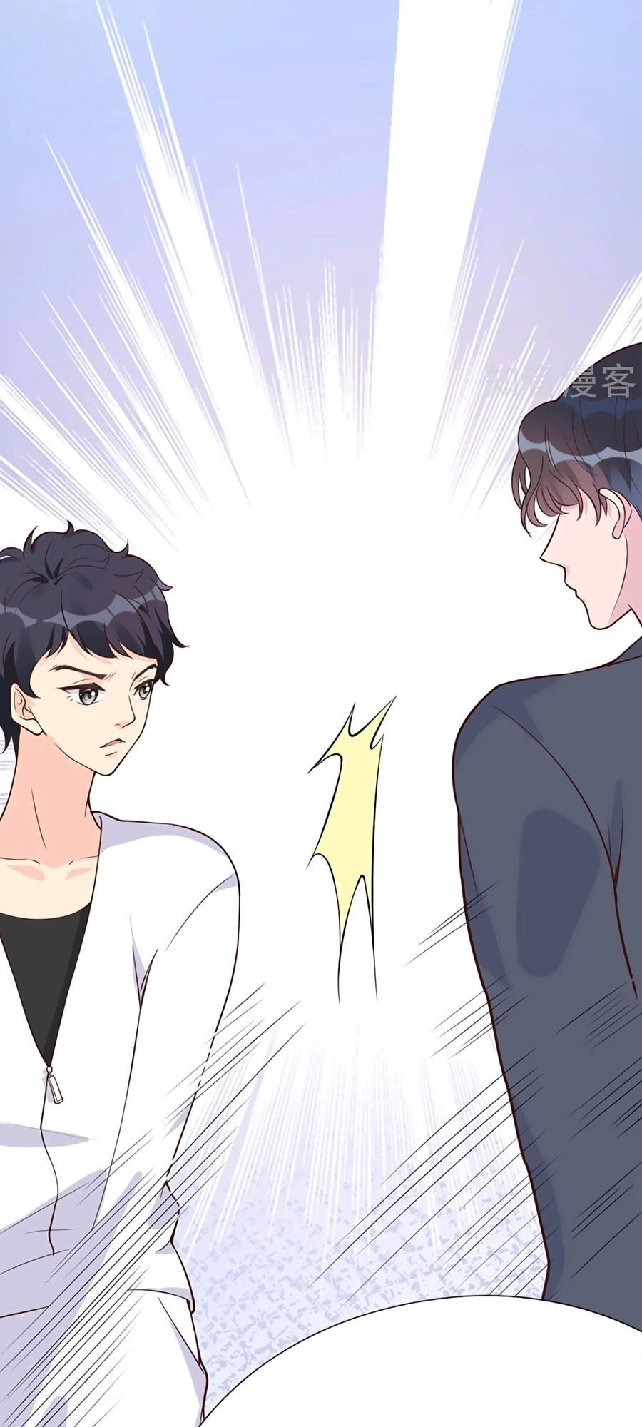 Đưa Em Đi Chơi Chapter 34 - 20