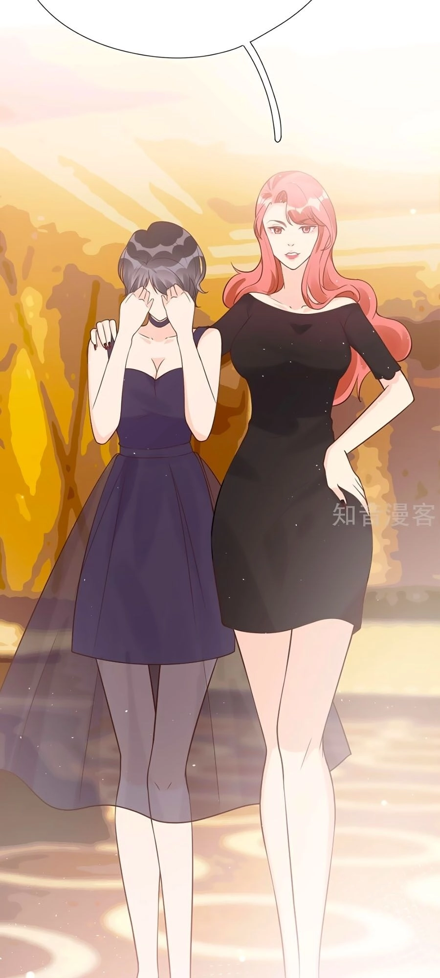 Đưa Em Đi Chơi Chapter 34 - 23