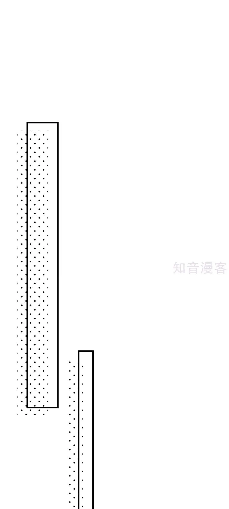 Đưa Em Đi Chơi Chapter 34 - 47